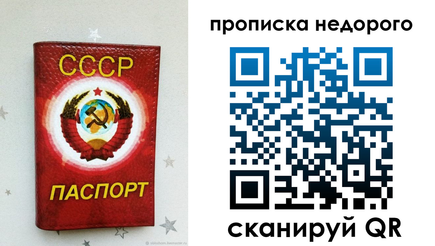 форма 3 в Иланском